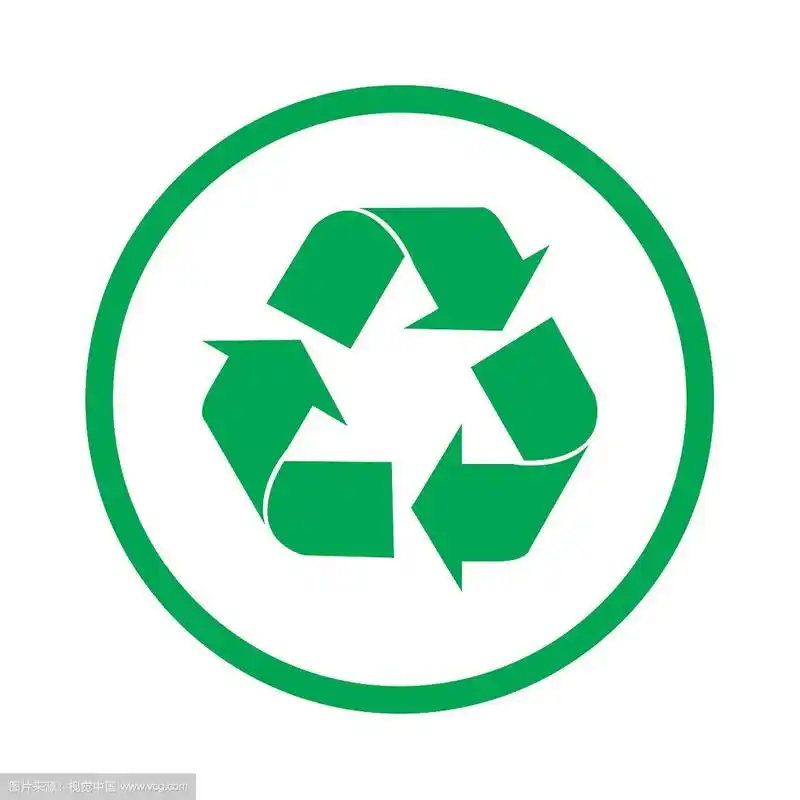 回收标志塑料回收标志