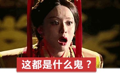 "xswl,cqy,nbcs"00后的聊天记录要把人逼疯了!