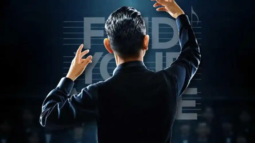 刘德华从影40年首演音乐老师!_电影_高清1080p在线观看平台_腾讯势档