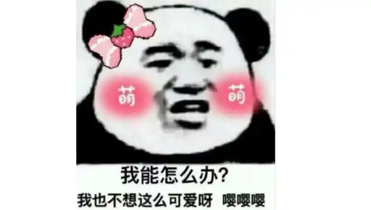 克拉克拉:cv冬冬03琅声雅集的直播间