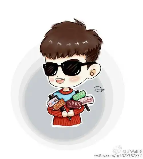 q版#黄景瑜##与黄景瑜相约戛纳