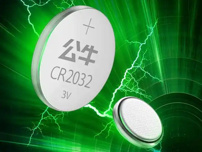 插座大佬入局纽扣电池市场,公牛推出cr2032纽扣电池-充电头网