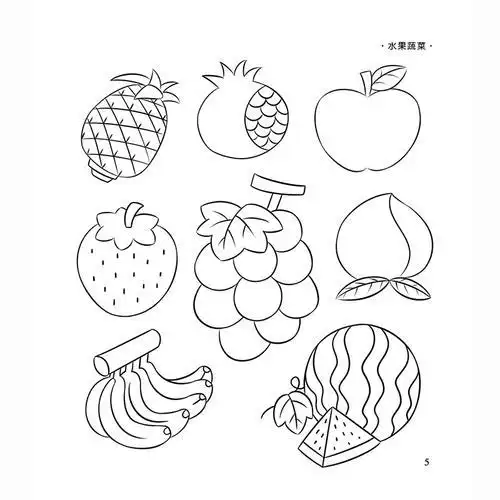 儿童简笔画大全学画画的书 6-12岁儿童 小学生涂色画入门儿童手绘教材