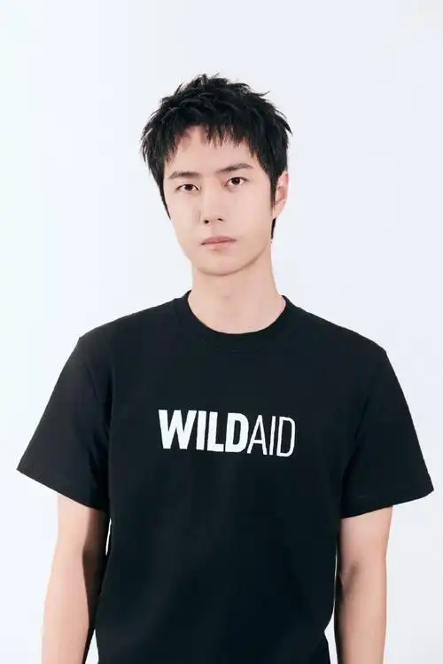 王一博又飒又a##王一博野生救援公益大使