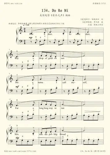 钢琴谱134doremi美理查德罗杰斯z0234