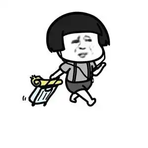 乖巧得很 - emoji大黄脸表情包_emoji表情