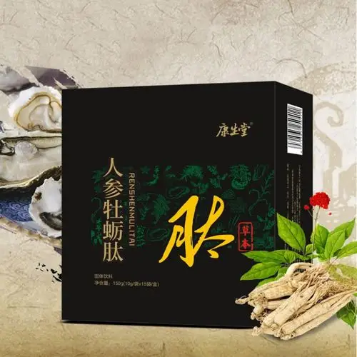 人参牡蛎肽粉小分子肽牡蛎低聚肽固体饮料oem贴牌代加工 现货批发