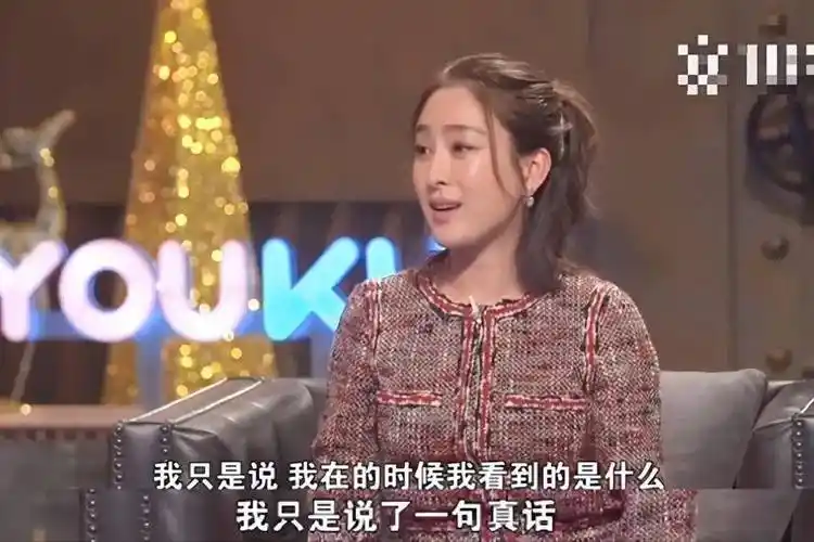 和吴奇隆杜淳传绯闻李小璐离婚的元凶今马苏为复出突破尺度给任嘉伦当