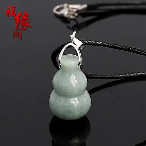 福缘阁翡翠葫芦吊坠小葫芦项链玉葫芦挂件a货豆种福禄颈饰品礼品