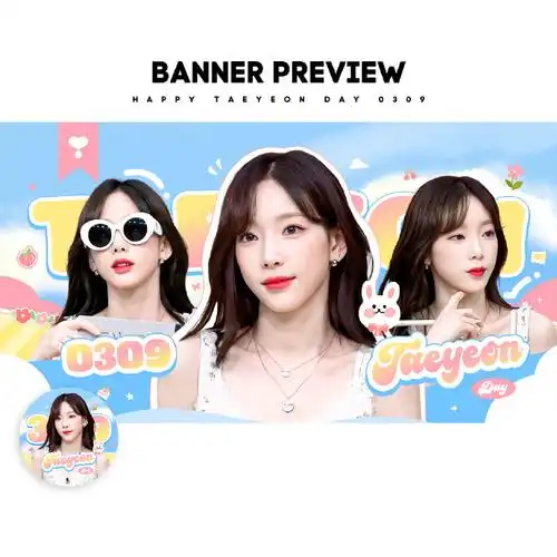 金泰妍0309生日快乐