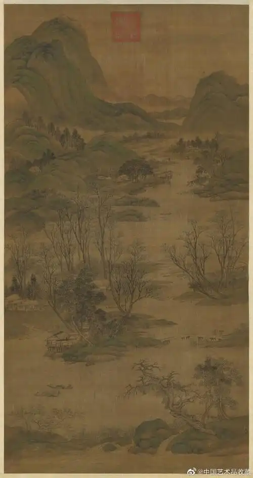 山水画#【 北宋 赵令穰(传)《水村图》 】立轴,绢本设色,129.8×67.