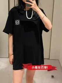loewe/罗意威 24ss新款宽松短袖t恤经典刺绣印花logo休闲圆领男女