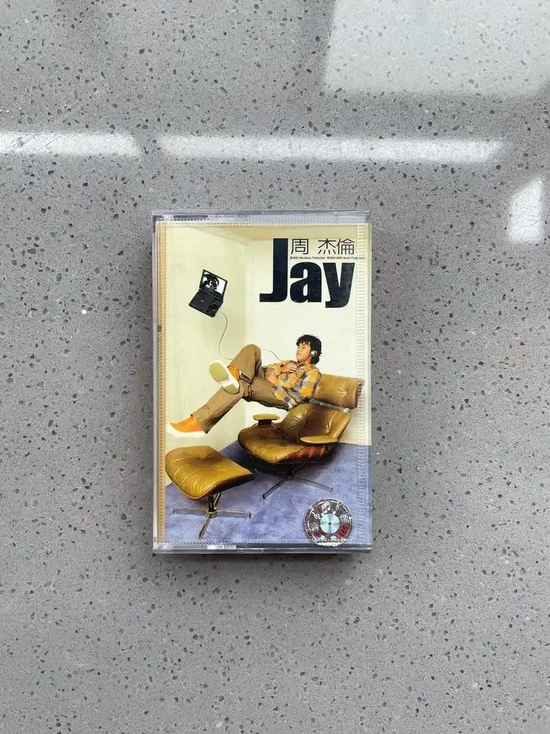 《星晴》是周杰伦演唱的一首歌曲 - 抖音