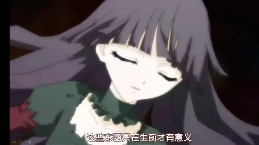 尸鬼桐敷沙子配音