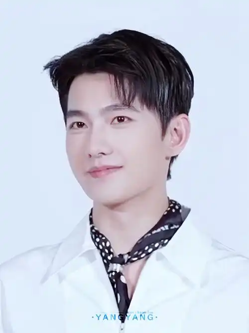 杨洋又贵了##杨洋上海晚宴生图