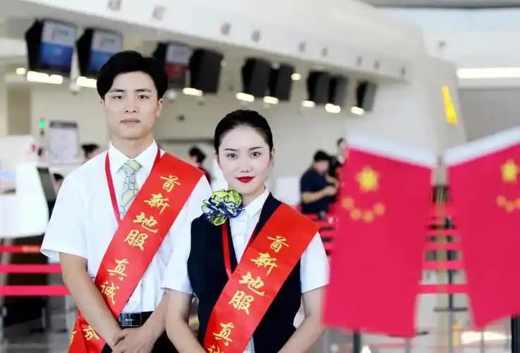 北京大兴机场招聘地勤人员