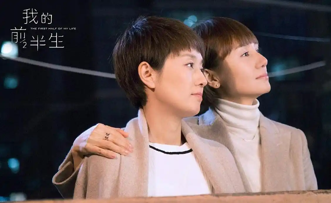 电视剧《我的前半生》引发了对"全职太太"的讨论热潮