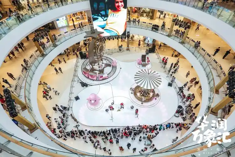 布吉华润万象汇开业