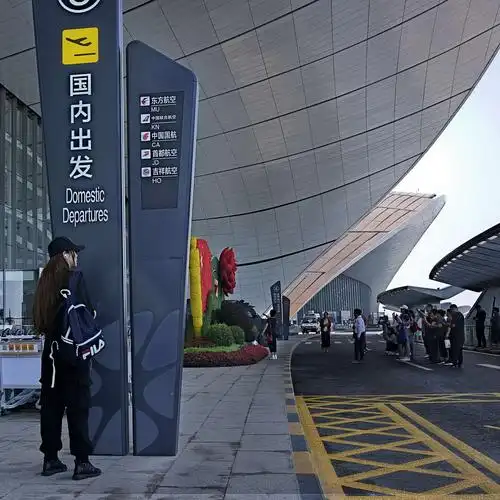 马卓新的美篇 北京大兴机场初探