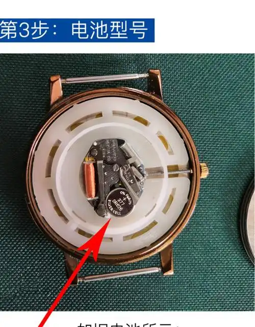 南孚手表纽扣电池电子sr621sw364丹尼尔惠灵顿卡西欧dw阿玛尼天梭ck