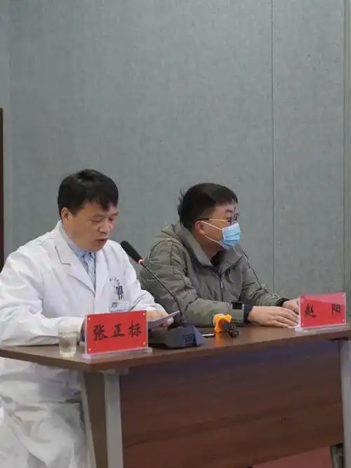 开封市人民医院举办省级继续教育项目中医药防治恶性肿瘤新进展学习班