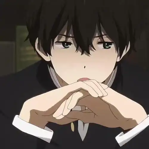 冰菓折木奉太郎男头