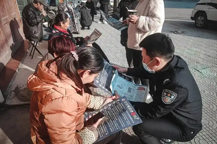 反诈宣传再发力 守护好百姓"钱袋子"_和县人民政府