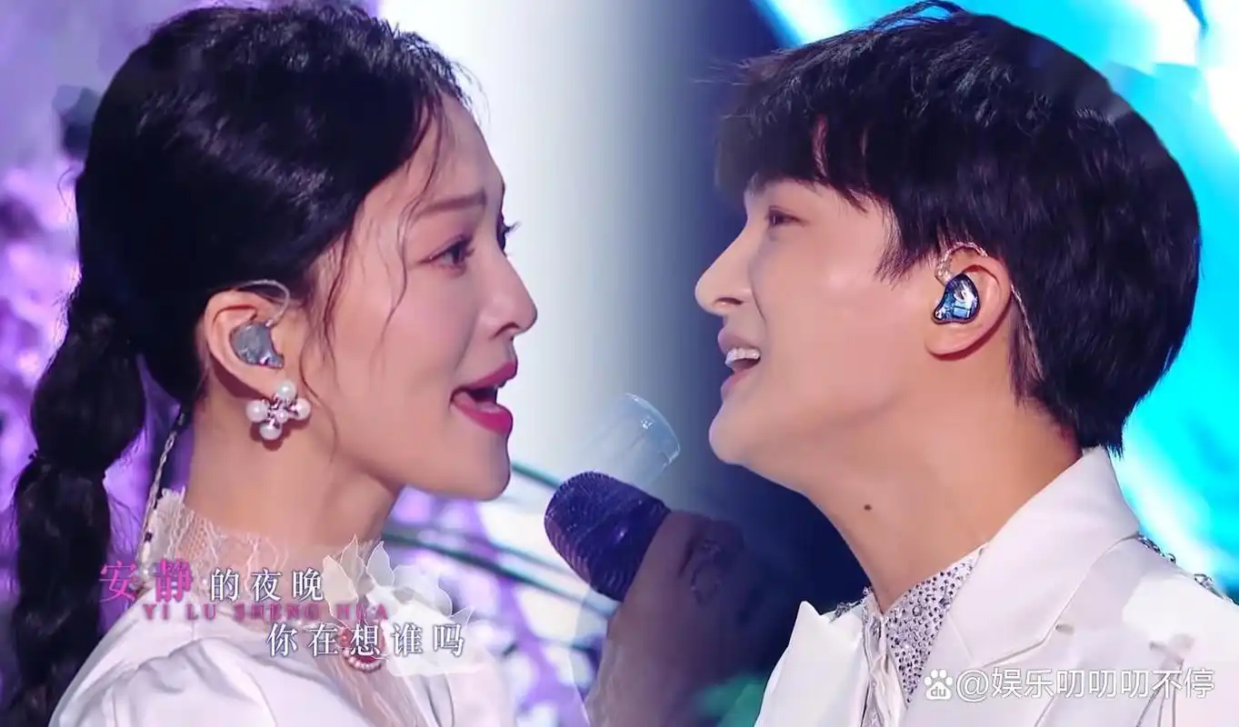 张碧晨为周深哭了