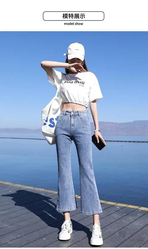 裤九分裤女学生休闲韩版宽松喇叭裤百搭显瘦夏天女生裤子蓝色九分s