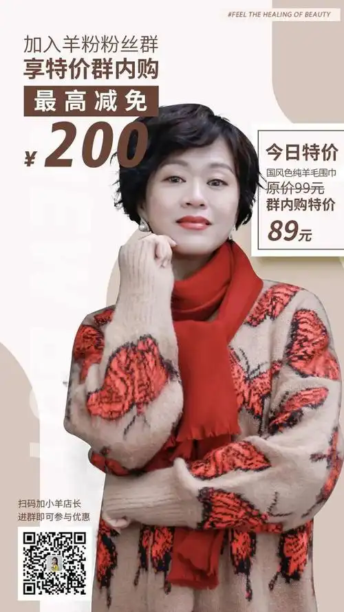 华晨宇非婚生女:一场完美的公关