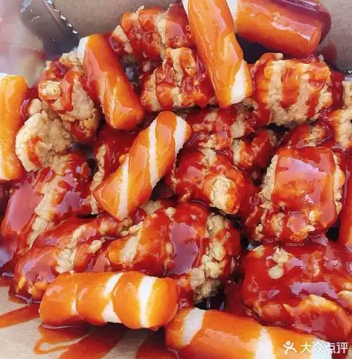 【朴大人的炸鸡店·韩式炸鸡】朴大人的炸鸡店·韩式炸鸡电话_朴大人