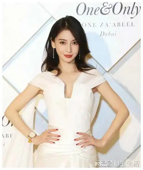 倪妮|杨幂|女明星_网易订阅