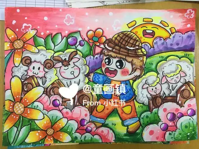 马克笔幼师主题画快乐农场附线稿