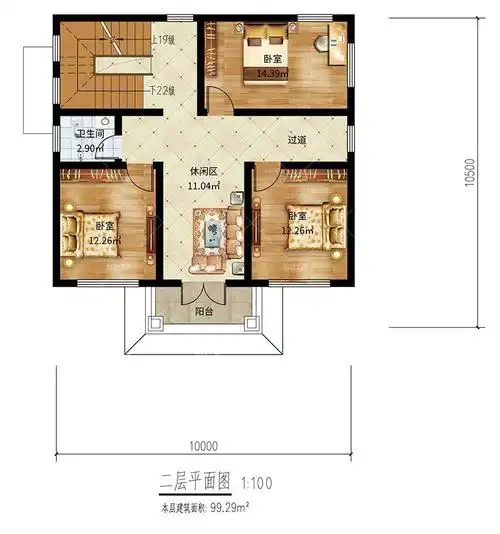 两开间两层农村自建小别墅开间10米小户型