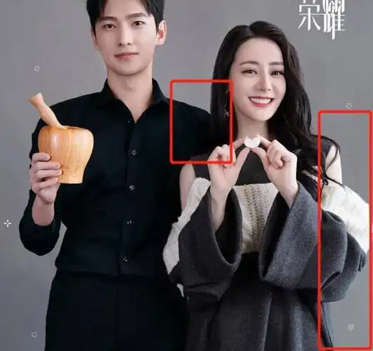 《你是我的荣耀》海报曝光:热巴杨洋深情对视,这距离也太近了吧