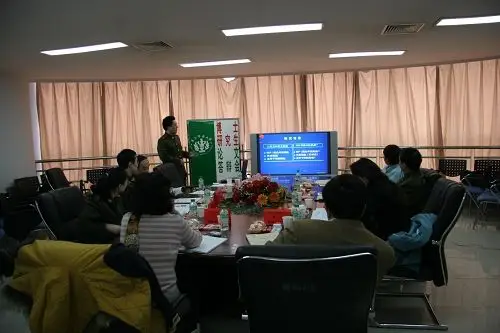 西南医院肾科科学