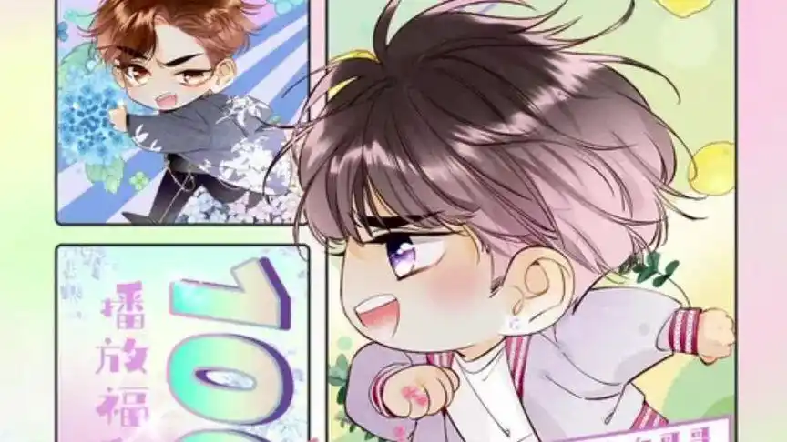 耽推 #广播剧 #戒断反应 #乔落 #李兰陵 #歪歪 #傅识舟