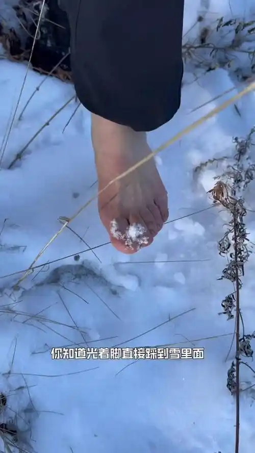 雪地中脚湿了该怎么办百大运动玩咖挑战赛冬天穿啥出去野大牌运动必买