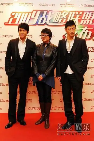 陆毅加盟华谊与黄晓明争一哥 孟广美低胸抢镜