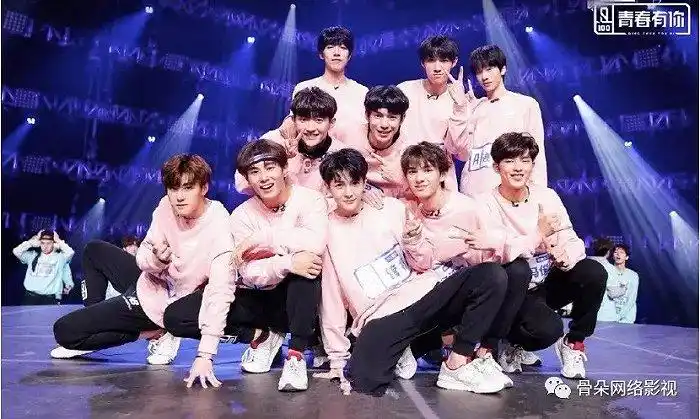 《创造营2019》开播,《青春有你》成团,nine percent的人气可复制吗?