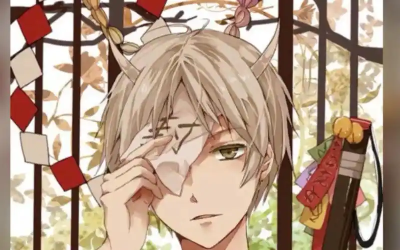 【夏目贵志】热爱105度的你,帅气头像