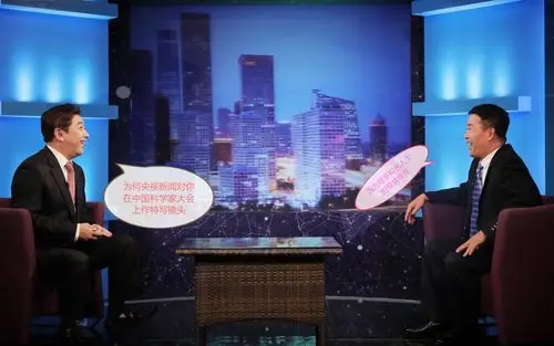 高端访谈第一人水均益访问世界数元之父徐明义