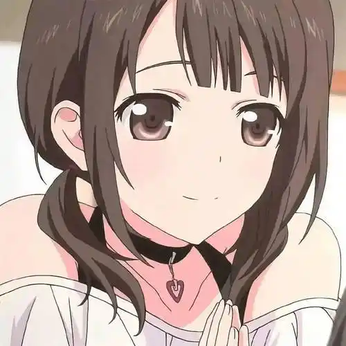 动漫女头甜妹专属