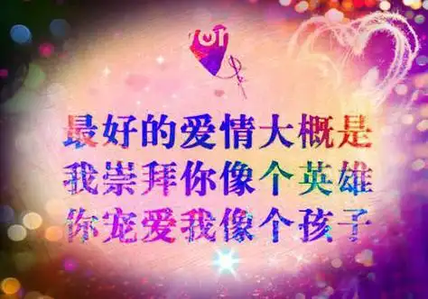 巨洲美文网-精选伤感日志文章_生活心情随笔_短篇感人故事大全