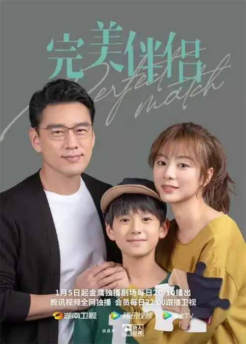 听"霸总"王耀庆聊聊