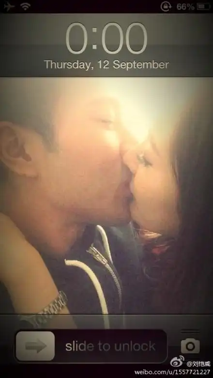 杨幂刘恺威舌吻照高调示爱 网友称秀恩爱死得快