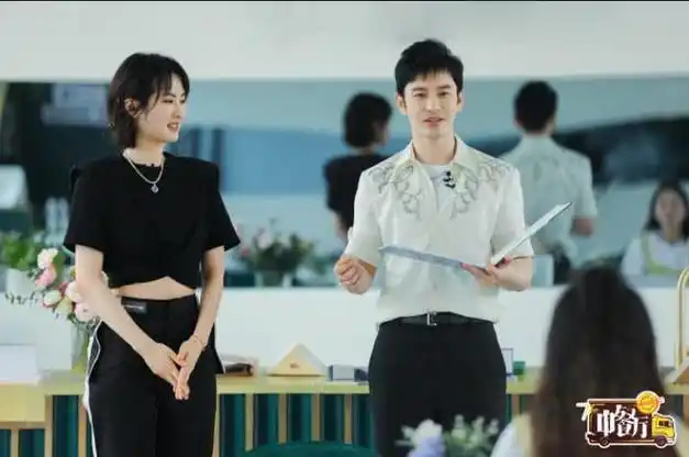 极限挑战10》被曝月底开录,龚俊杨超越回归,黄磊黄渤只是飞行|张艺兴