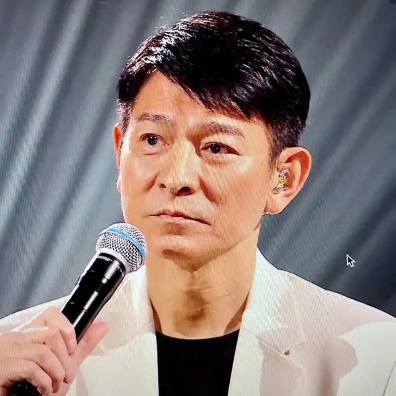 刘德华抖音直播演唱会