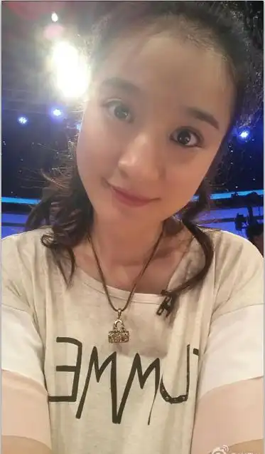 p> b>林好 /b>,出生于广东 a target="_blan