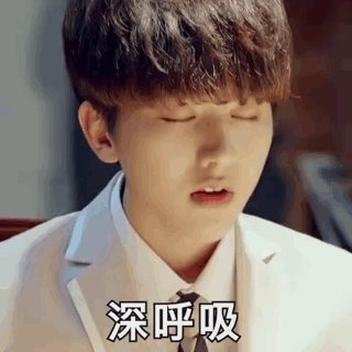 蔡徐坤我才gif表情包合集e712打包云盘已更新